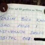Oglas, foto 3