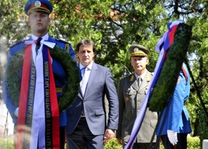 BRATISLAV GASIC