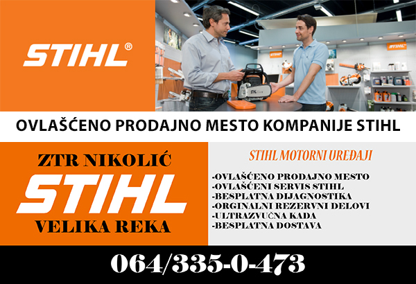 stihl nikolic