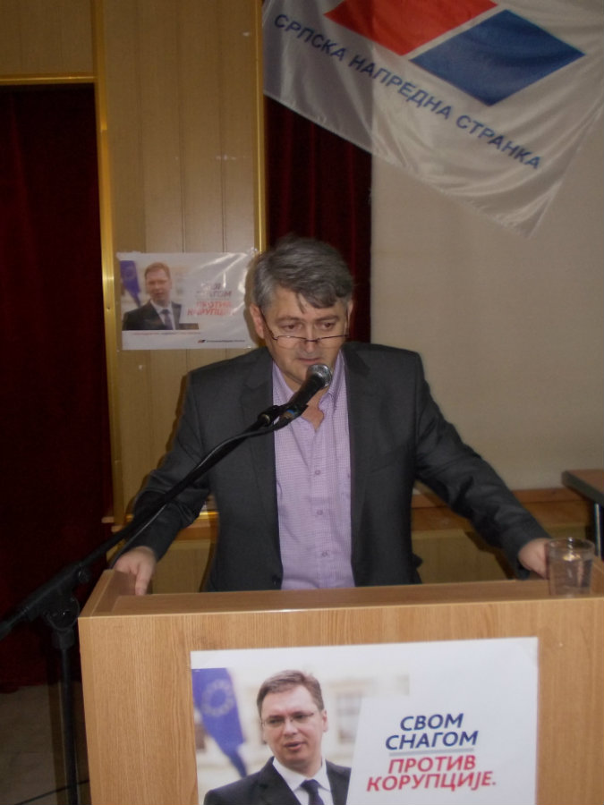 Jevtic Izborna skupstina