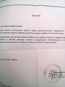 vucic-raspustio-gradski-odbor-sns