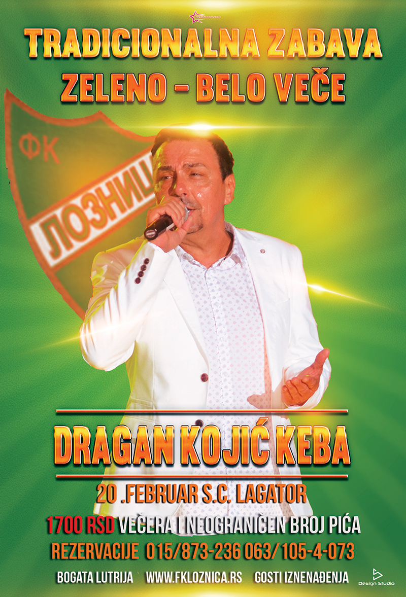 ZELENO-BELO-VECE-DRAGAN-KOJIC-KEBA-M