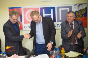 snp rusi ugovor