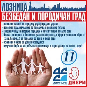 0f3c5397-0c50-459c-a253-544385079fa1