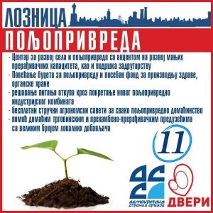 5ad364eb-c383-4e0c-87ea-b1fffb34e8dd