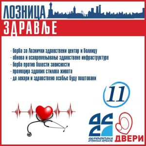 6ca4a828-faaa-4ec7-b13a-93d4c3ebc8a7