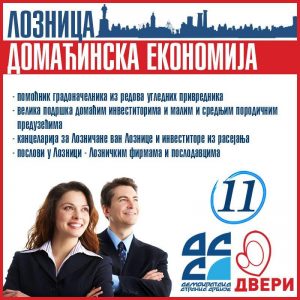 9c69216e-2701-4605-946f-ad698bafe5cb