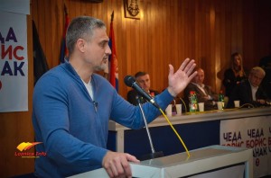 cedomir jovanovic