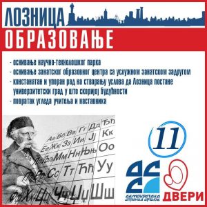 edb11404-5037-44a9-937a-26fc6cd30c1a