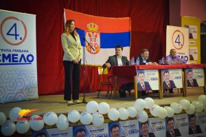 smelo-ana-radovanovic