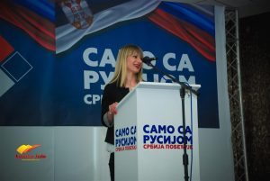 snp loznica zavrsna konvencija (9)