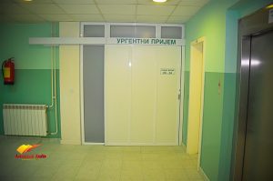 urgentni-centar-loznica-3