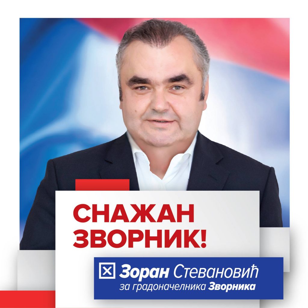 zoran stevanovic snazan zvornik