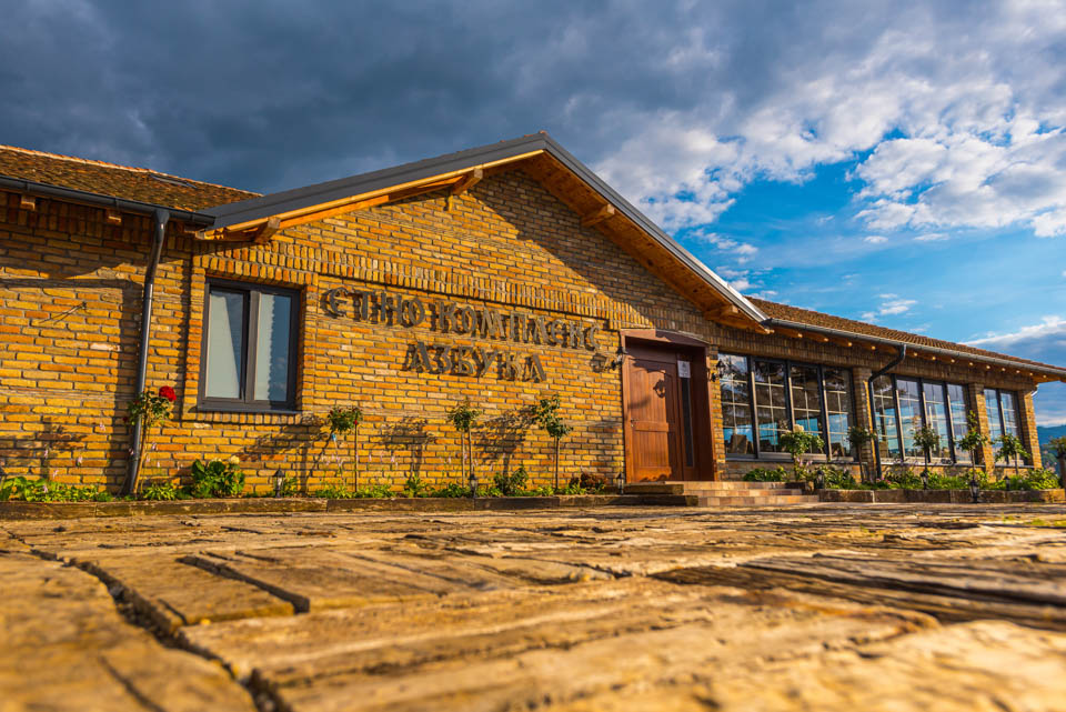 Azbuka etno selo STX_7039