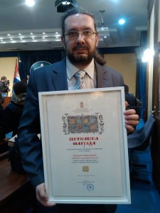 1779942_10203165468965781_1294912864_n