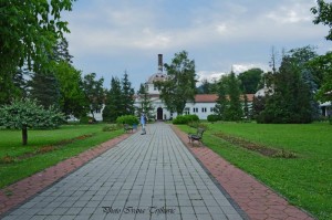 Kupatilo Kralja Petra I sa parkom