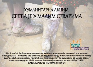 1601153_10201851928232283_130015602_n