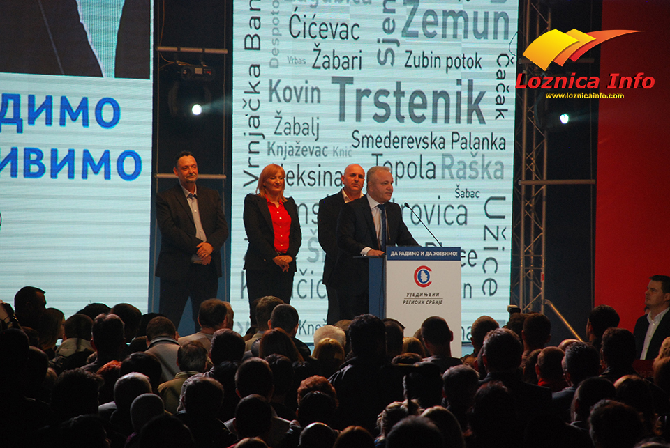 URS-LOZNICA-15