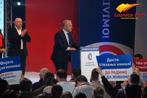 URS-LOZNICA-16