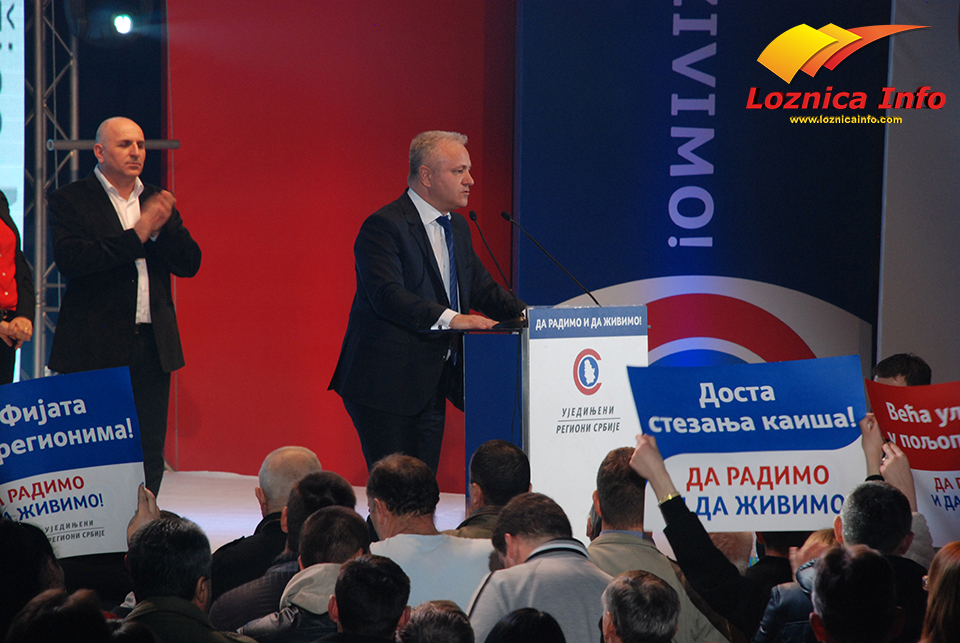 URS-LOZNICA-16