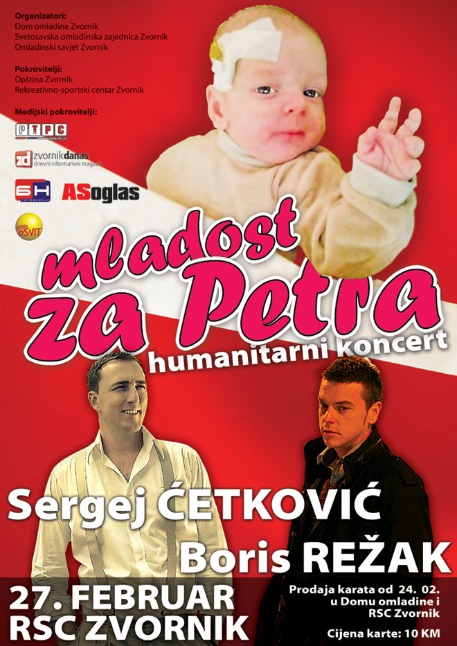 mladost-za-petra-copy