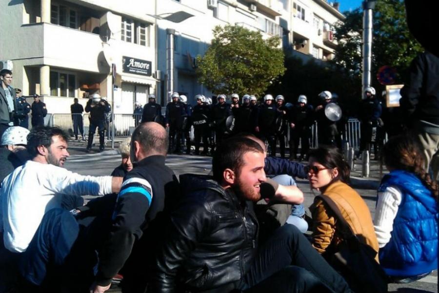 podgorica-protest-vijestime-main