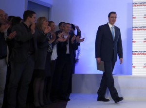 Serbia Elections