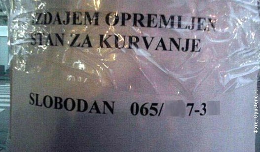 Oglas-foto-2.