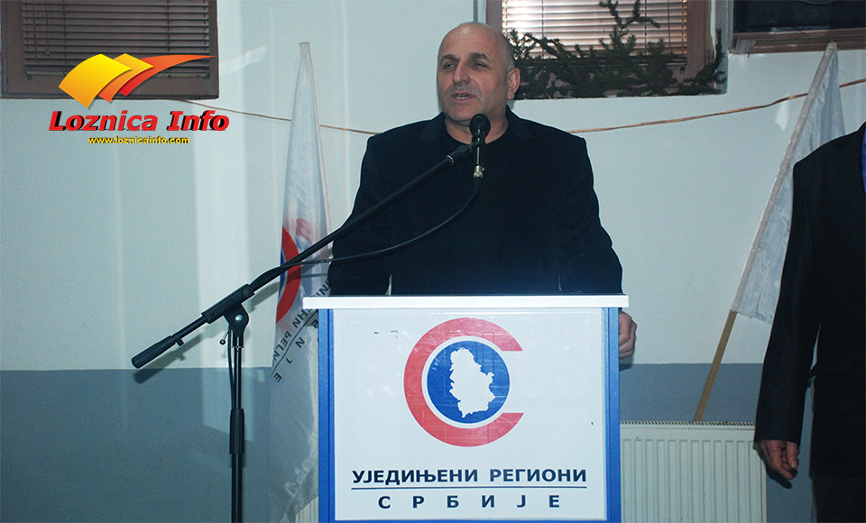 vidoje-petrovic