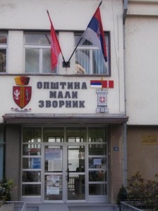 Opštinska uprava Mali Zvornik