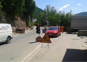 Stari most - Semafor