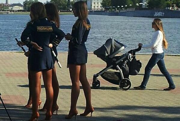 ruskinje policajci