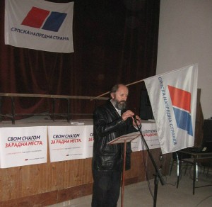 Dr Milan Lukic Info