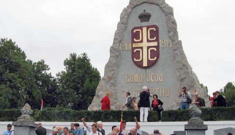 spomenik cer