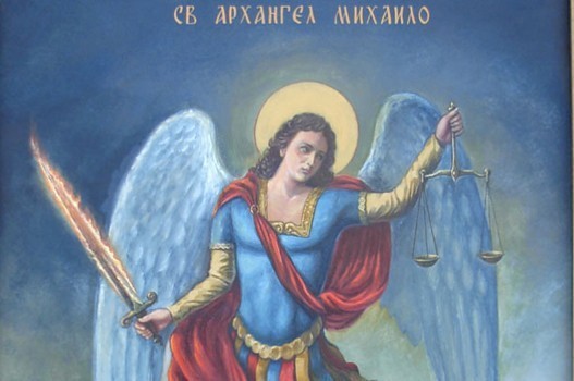 Arandjelovdan