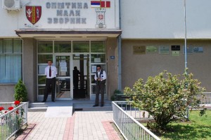 Opstinska uprava Mali Zvornik