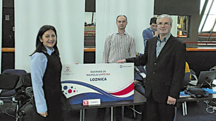 ljubinko-djokic