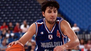 bodiroga