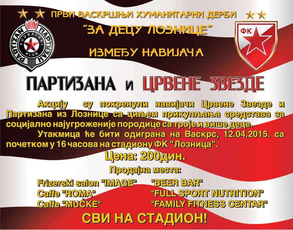 za decu loznice