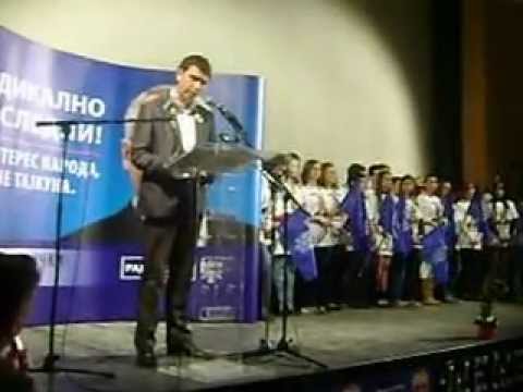 marko jovanovic
