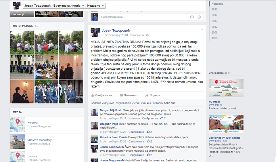 status-1-jovan-todorovic-printscreen-facebook