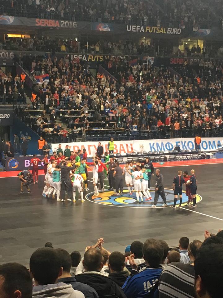 srbija portugal arena