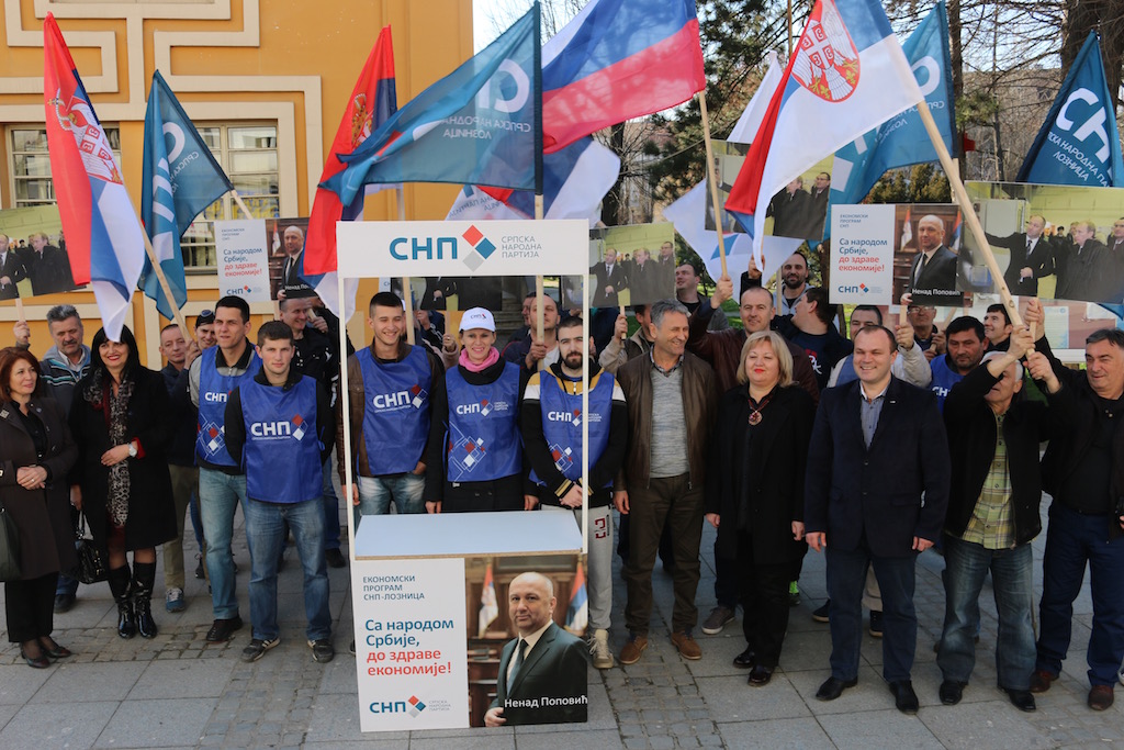 SNP-Loznica-2503-2016-1