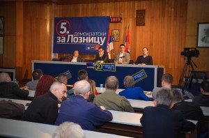 tribina loznica ds