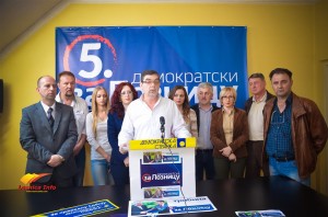 demokratska stranka loznica