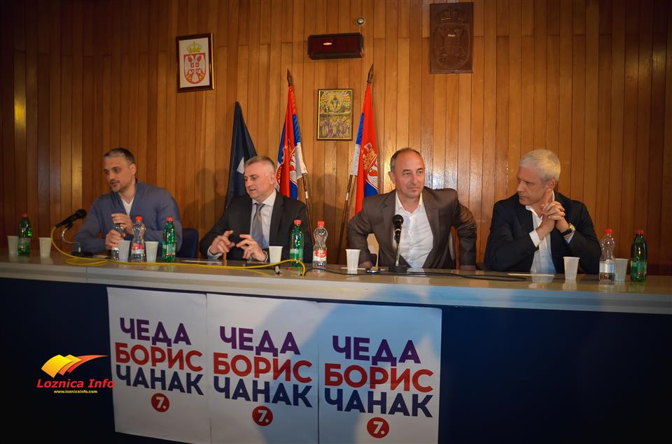 demokratski za loznicu 542