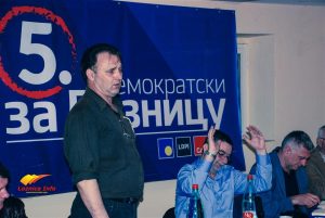 djordje vasiljevic demokratski