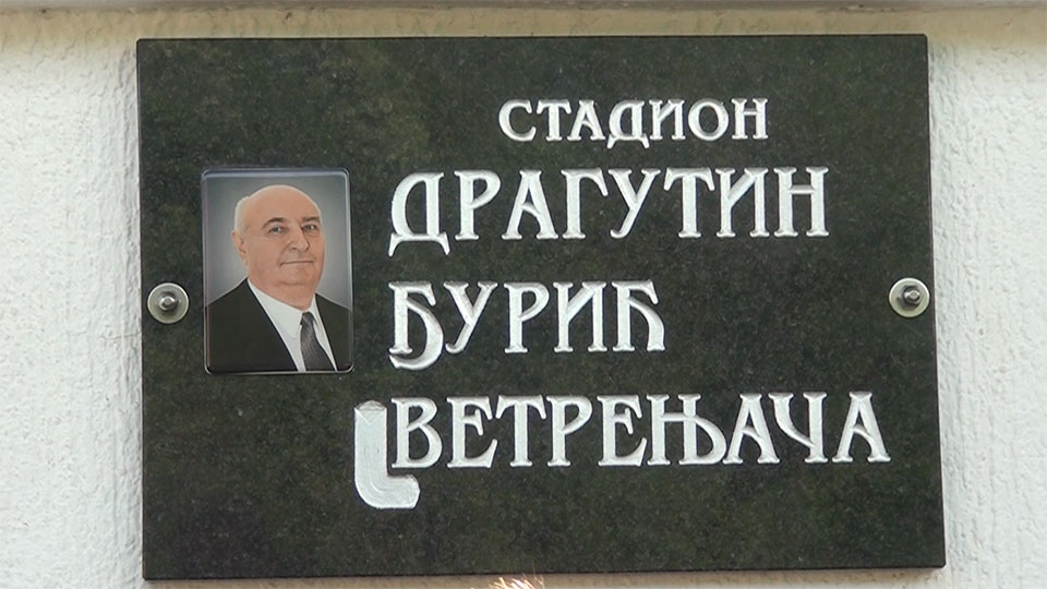 dragutin-djuric-stadion