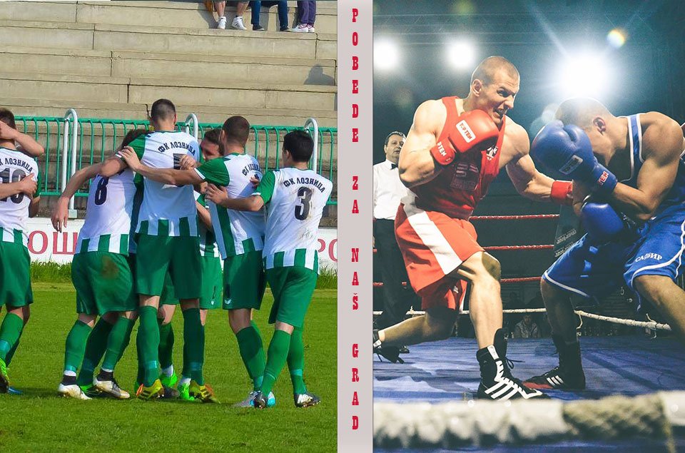 fk-bk-pobede-za-nas-grad