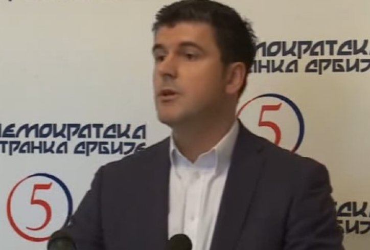 uros-jankovic-dss-foto-printscreen-1478534607-1029703